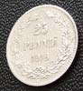 Аверс
25 пенни (pennia) 1916г. S  ХF
