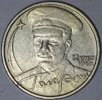 Аверс
2 рубля 2001 года Гагарин без знака монетного двора (редкая разновидность) XF
