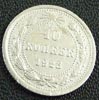 
10  1923 UNC-
