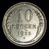 
10  1925  
