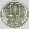 
10  1991     UNC
