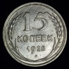 
15  1928  
