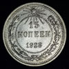 
15  1923  
