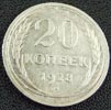 
20  1928 UNC
