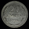 
20  1925 
