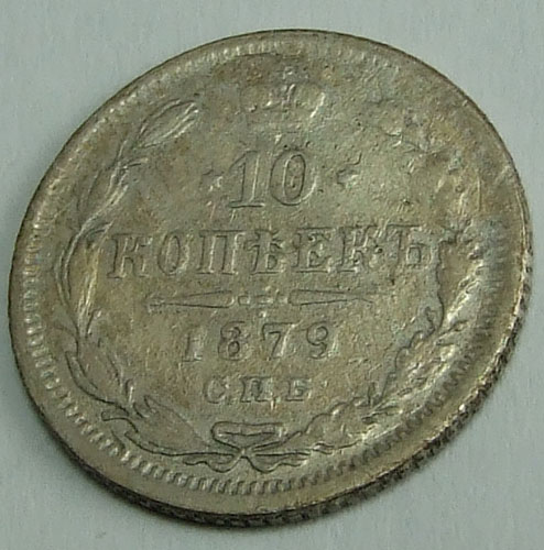 10  1879.   VF
