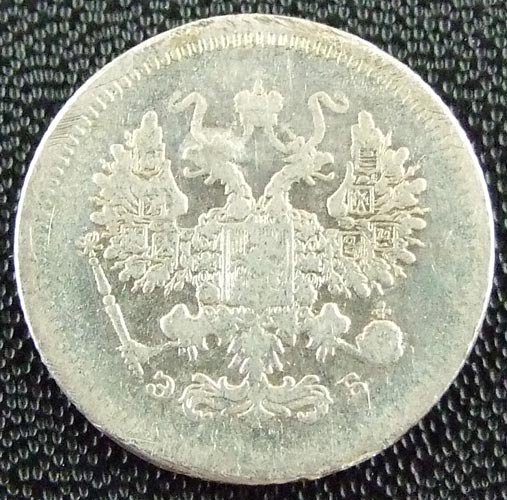 10  1907.   VF
