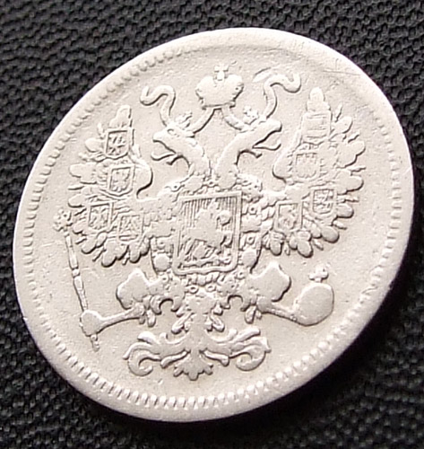 15  1861.  VF
