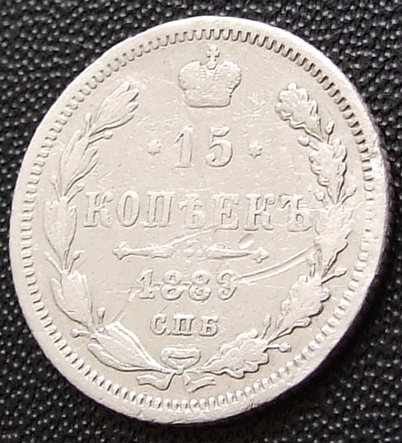 15  1889.   VF-
