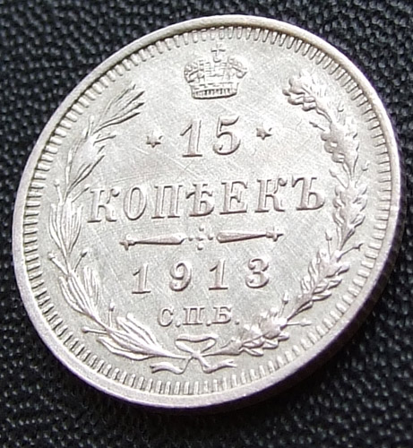 15  1913.   XF
