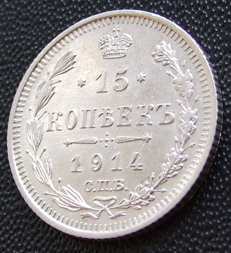 15  1914.   AU
