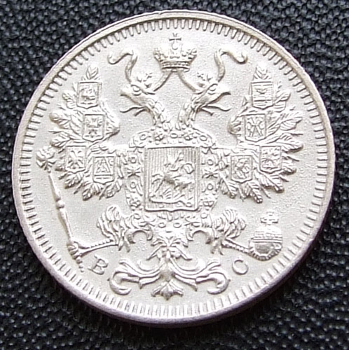 15  1915.   AU
