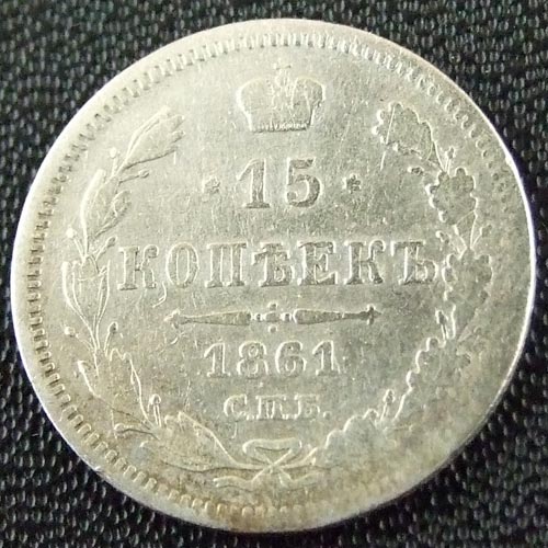 15  1861.    .   VF+
