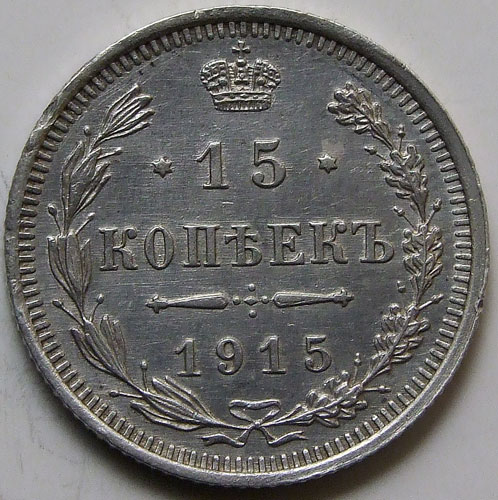 15  1915.  XF
