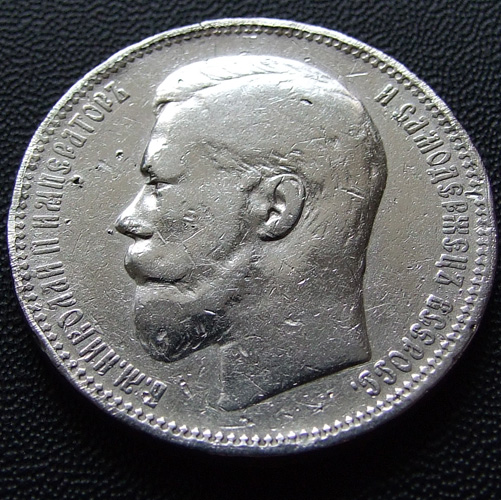 1  1895.  VF
