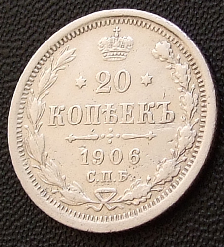 20  1906.   XF-  
