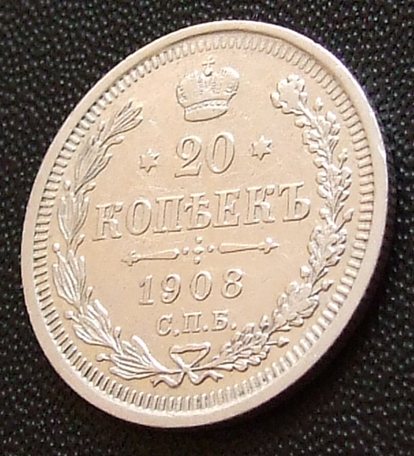 20  1908.   XF  
