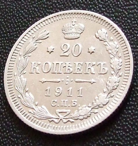 20  1911.   XF/AU  
