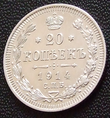 20  1914.   AU  
