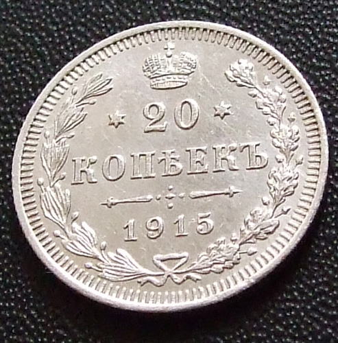 20  1915.   AU  
