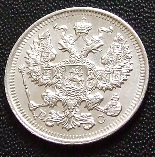 20  1916.  AU  
