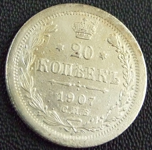 20  1907.   VF+
