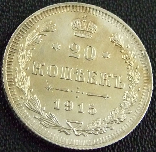 20  1915.  UNC 
