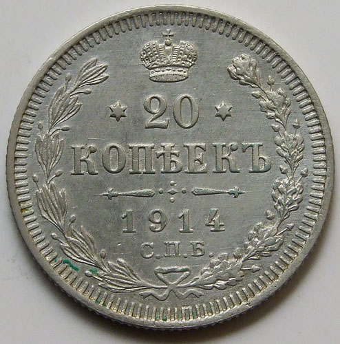 20  1914     XF+
