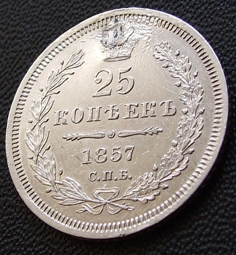 25  1857.   F (  12 )
