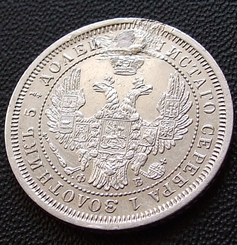 25  1857.   F (  12 )

