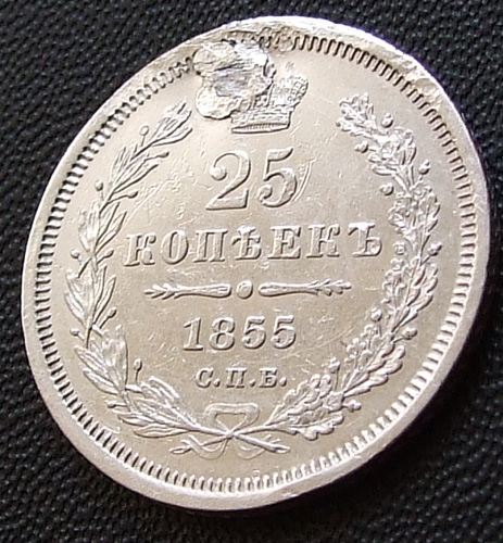25  1855.  HI F (  12 )
