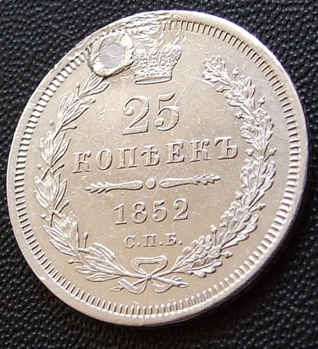25  1852.   F (  11 )
