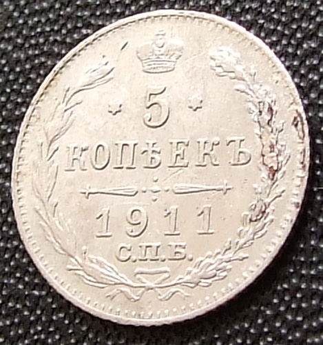 5  1911.   XF 
