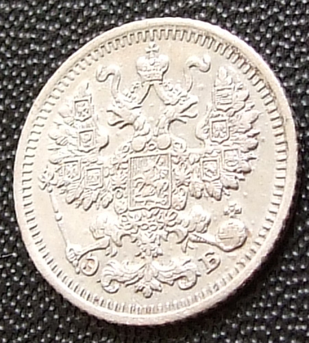 5  1911.   XF 

