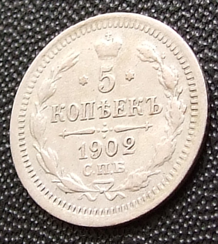 5  1902.   XF- 
