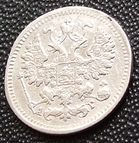 5 ������ 1890�. ��� �� XF- 
