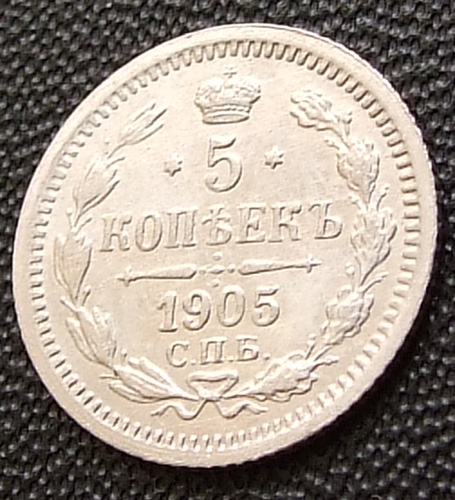 5  1905.   XF+ 
