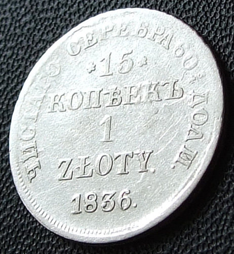 15  1 zloty 1836.  VF
