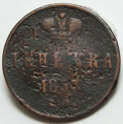  1853    F
