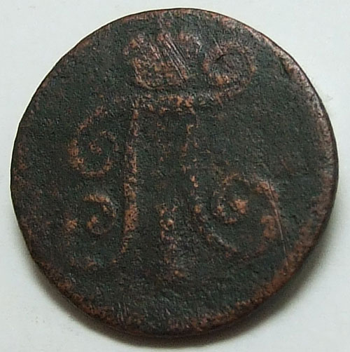  1797    F
