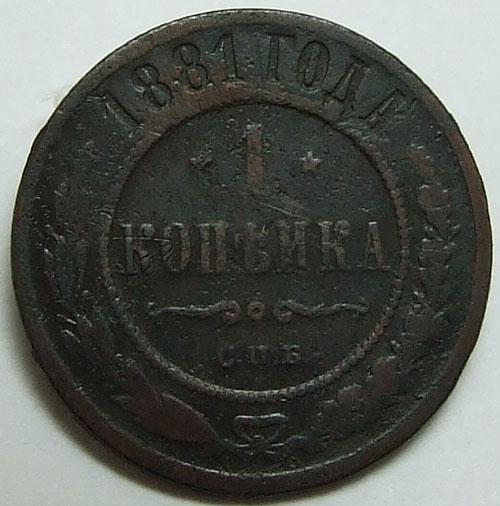 1  1881    F
