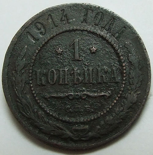 1  1914    F
