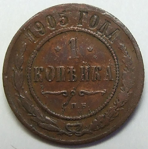 1  1905    VF
