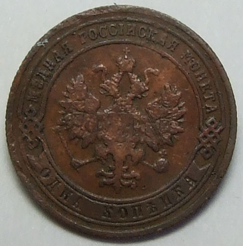 1  1905    VF
