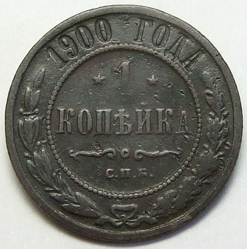 1  1900    VF
