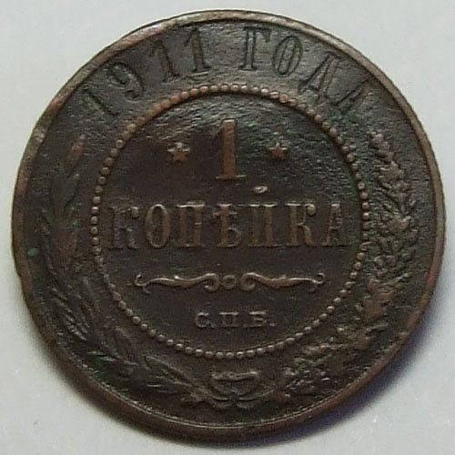 1  1911    F
