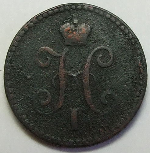 1   1841    VF
