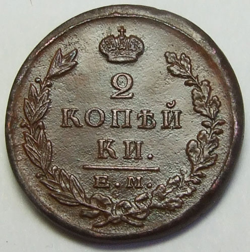 2  1823 ,     XF
