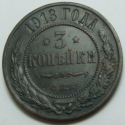 3  1913    XF-
