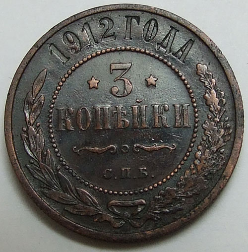 3  1912    XF
